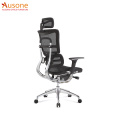 Big Discount Chair Leather Arm Swivel Chair Relaxation Office Chair